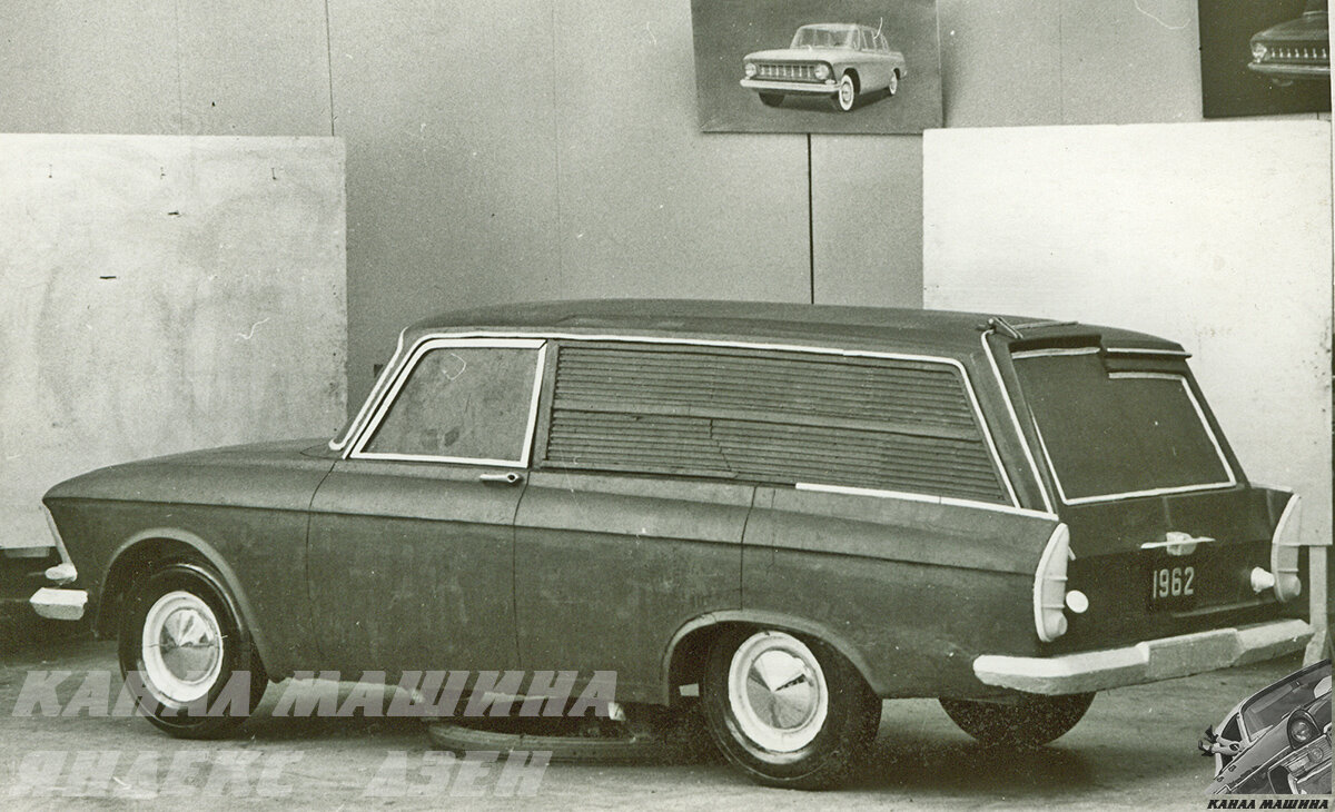 Макет фургона «Москвич-433» образца 1962 г.
