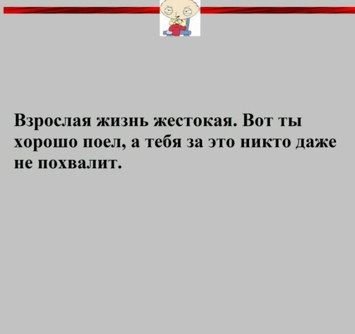 Добавьте описание
