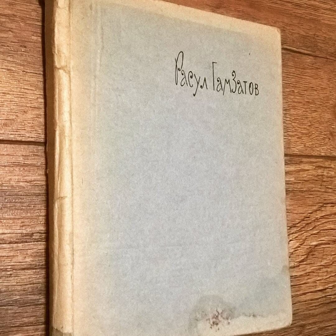 1940-1960-ые года / 1 час 34 минуты