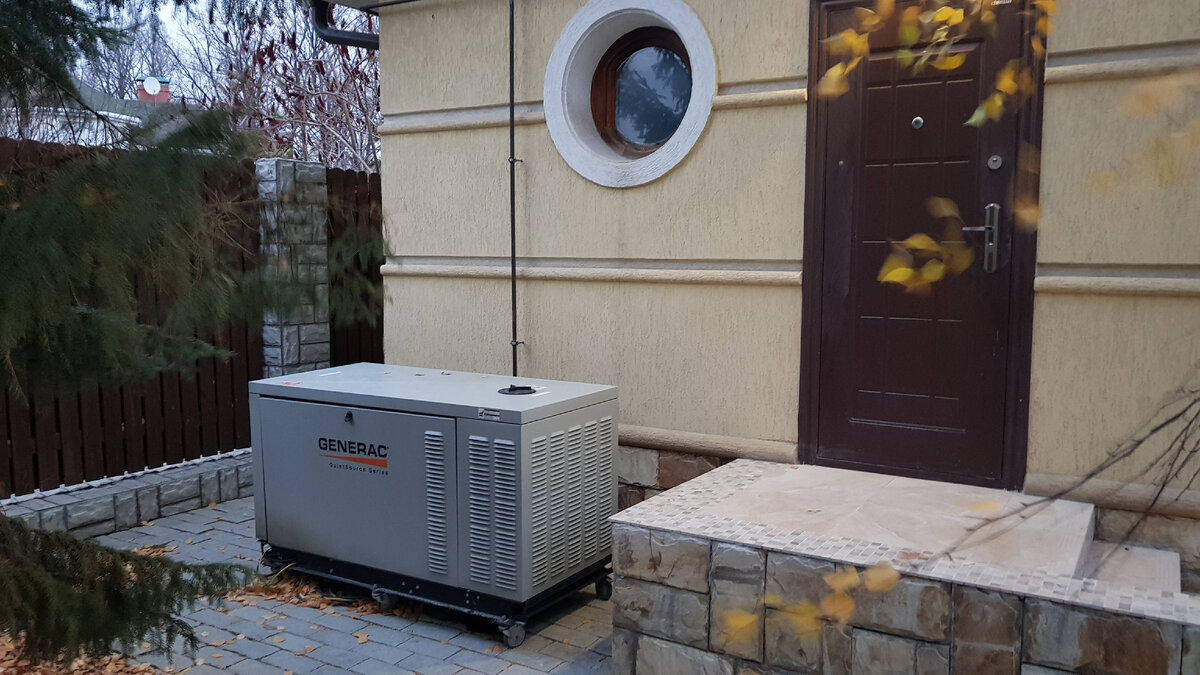 На фото этот генератора «GENERAC»