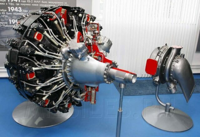 М-73/АШ-73 с турбокомпрессором ТК-1