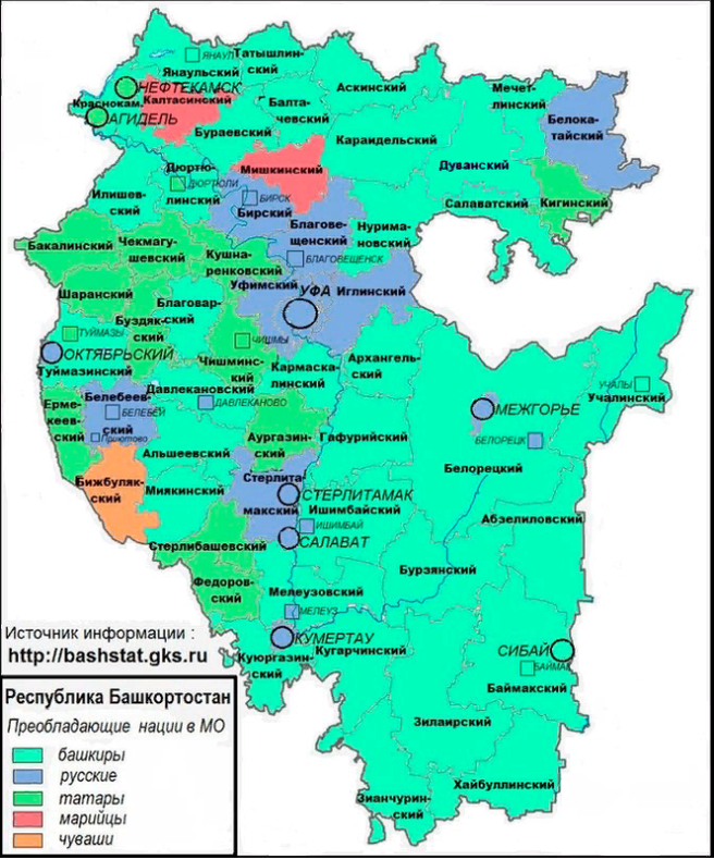 Сколько в уфе башкирия. Этническая карта Башкирии. Этническая карта Республики Башкортостан. Карта народов Башкортостана. Карта Башкирии по районам.