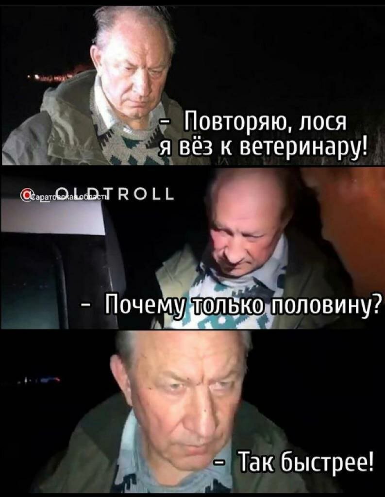 Это кадры из оперативного видео. Только в "народной обработке" 