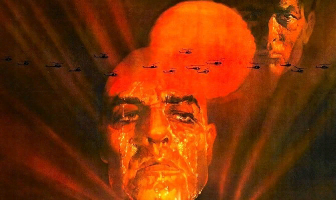 Арт-картинка из к/ф Апокалипсис сегодня 
