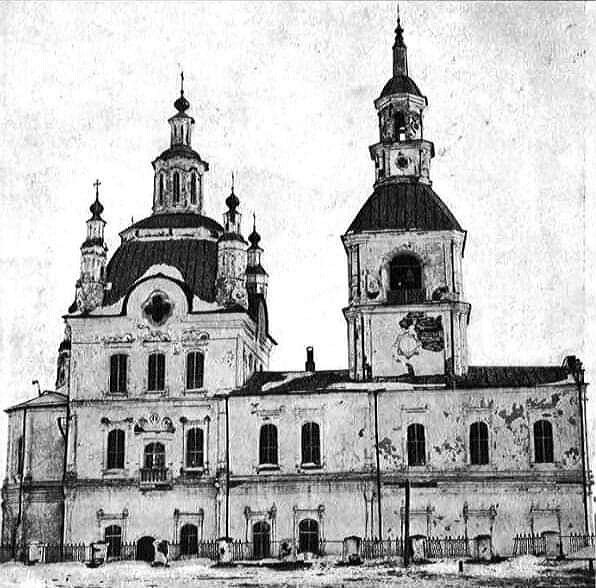 Сретенский собор, как это было. Фото из открытых источников. 
