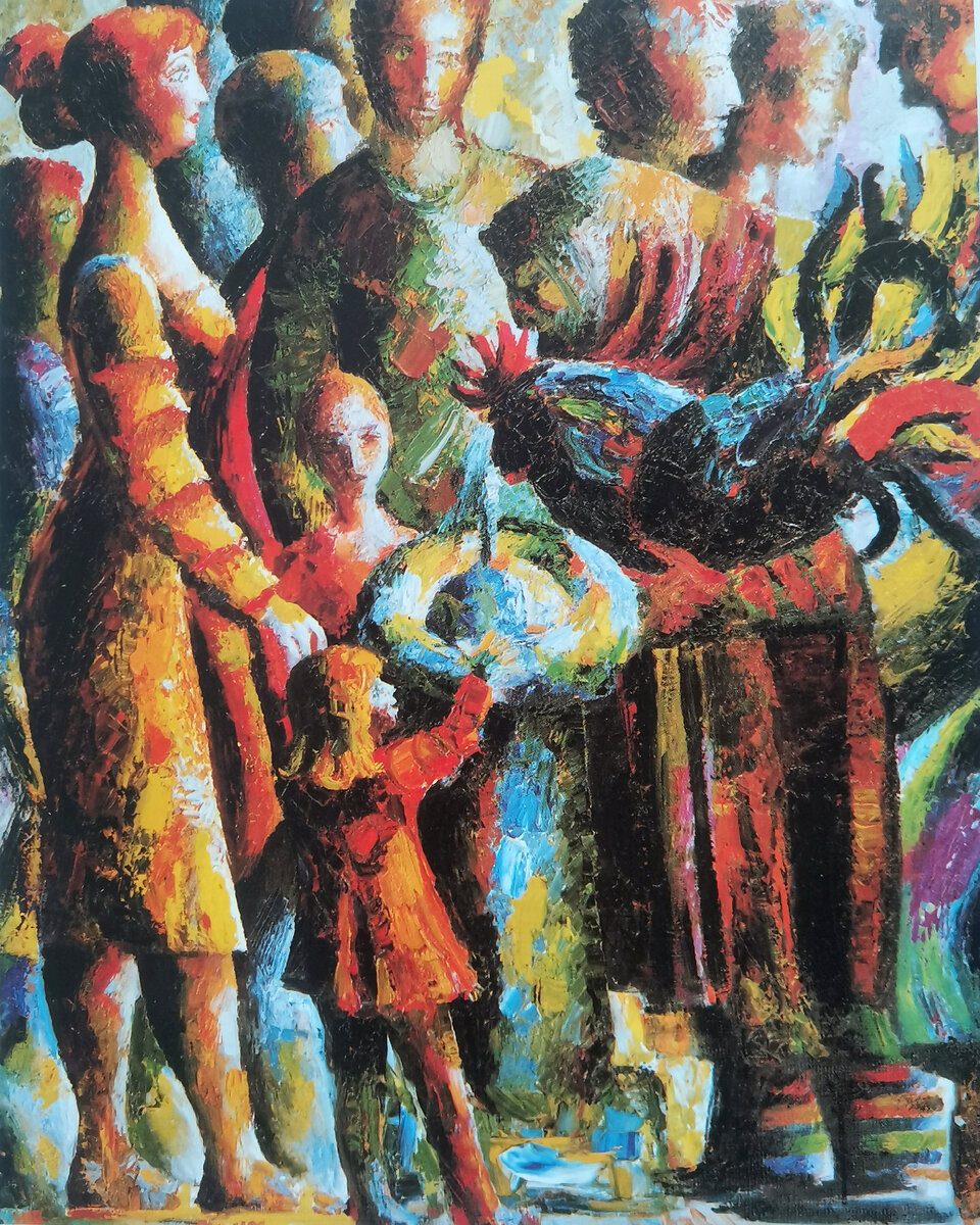 Старуха с петухом. 1975-1976. Старуха поит своего петуха из городского фонтанчика. Художник подсмотрел эту сценку на улицах Тбилиси. 