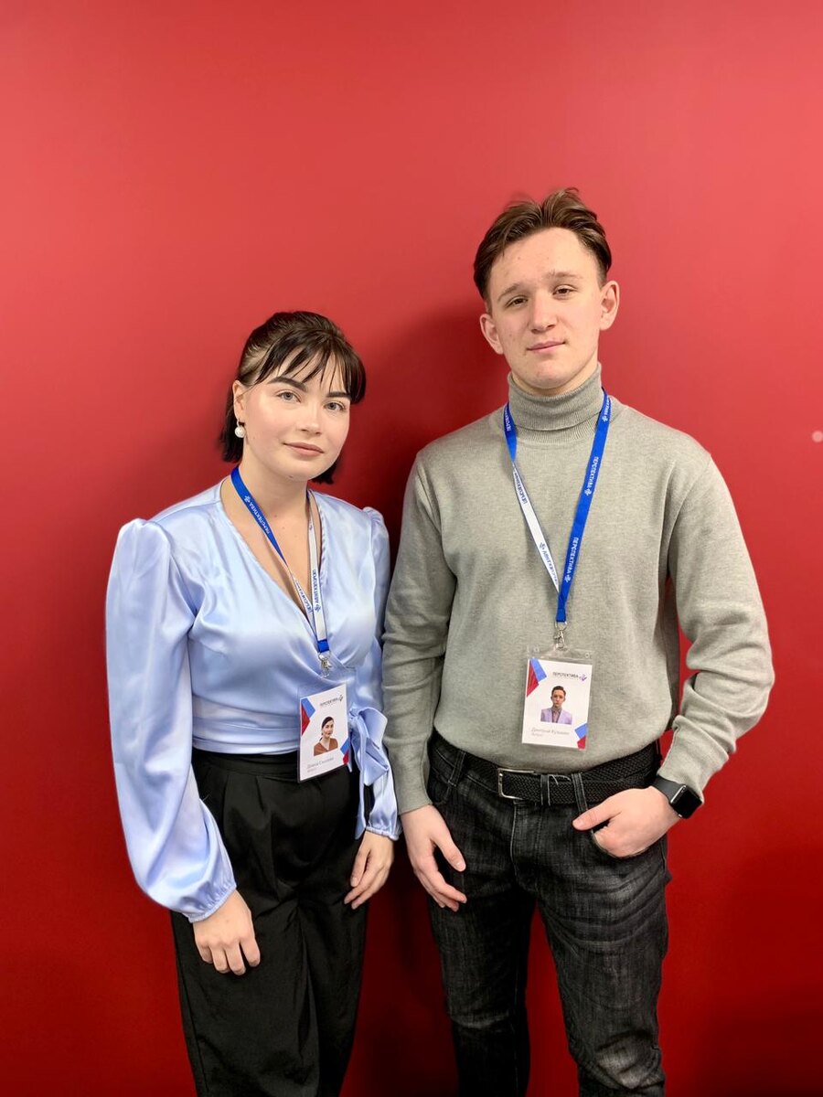 Это мы с Дианой