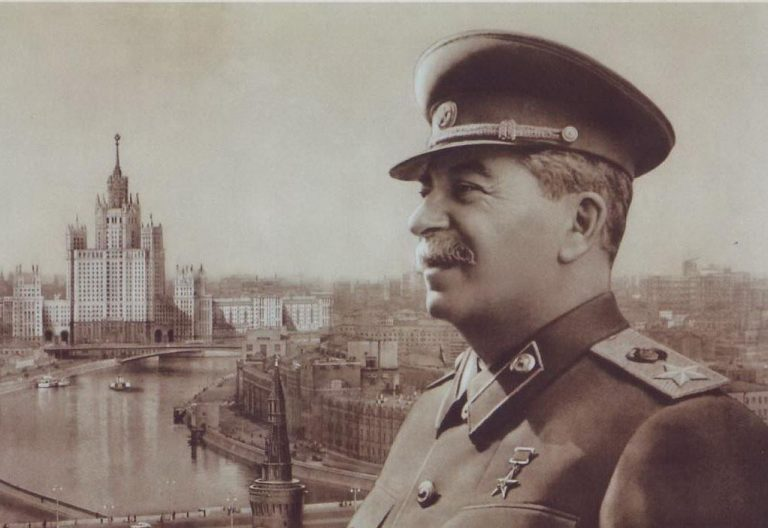 И.В. Сталин