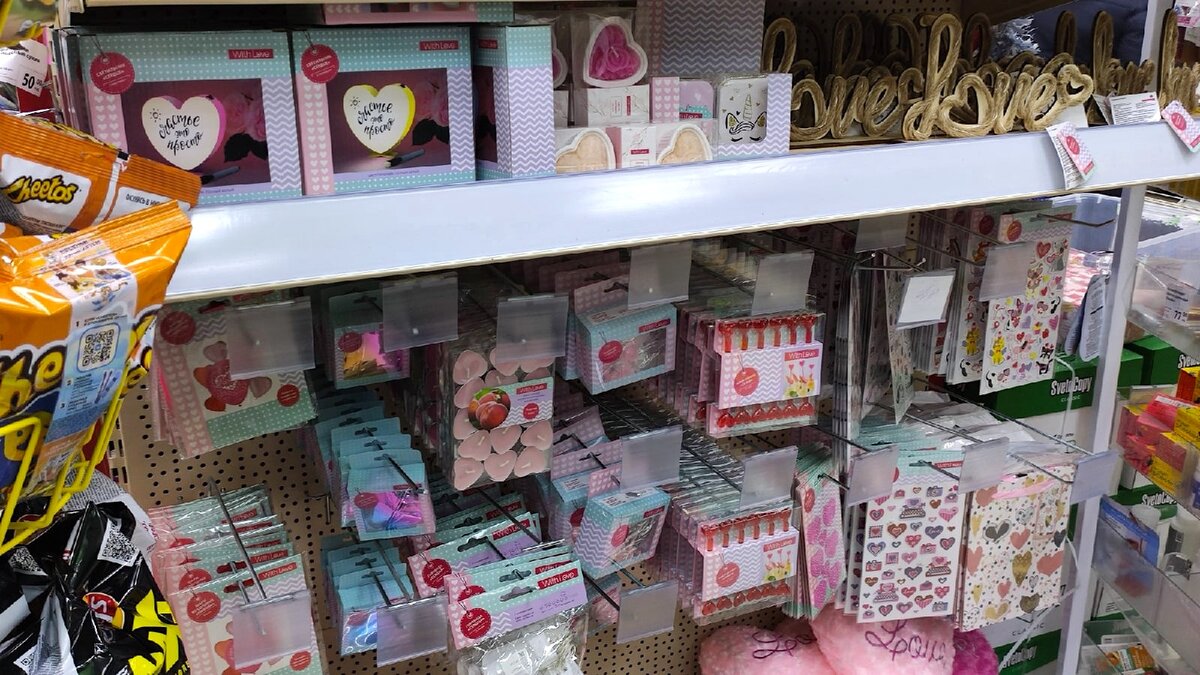 Листайте вправо