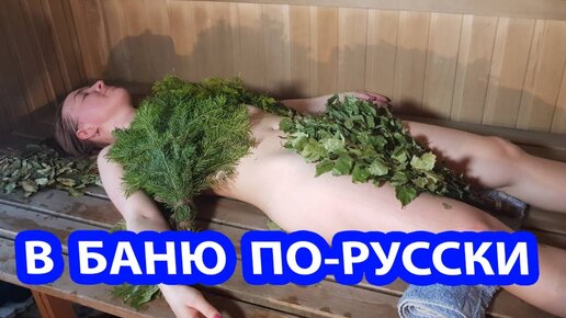 Тетя и племянник: русское порно видео