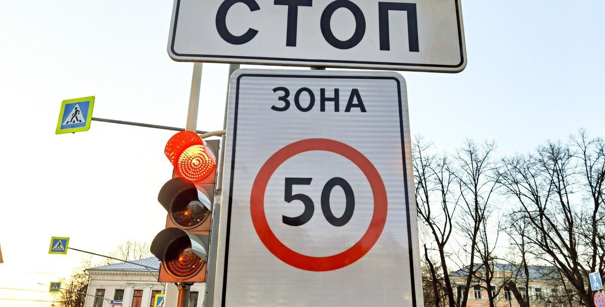 Мобильный репортер/АГН «Москва»