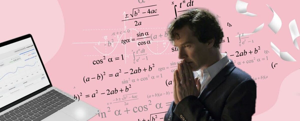 что твориться в голове бухгалтера, когда он думает, где найти клиента на удаленке