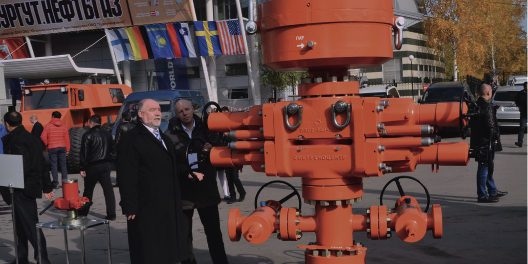НПП «Сибтехноцентр»: для облегчения труда нефтяников