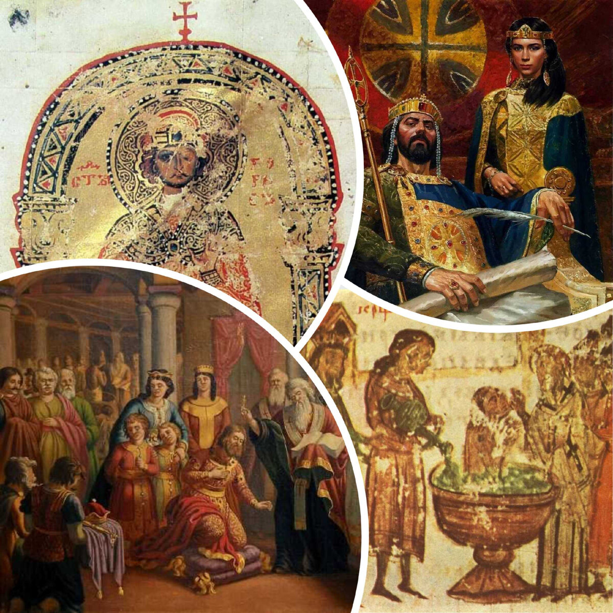 Изображения Бориса разных времен. Вверху - с женой Марией. Внизу - крещение Бориса.