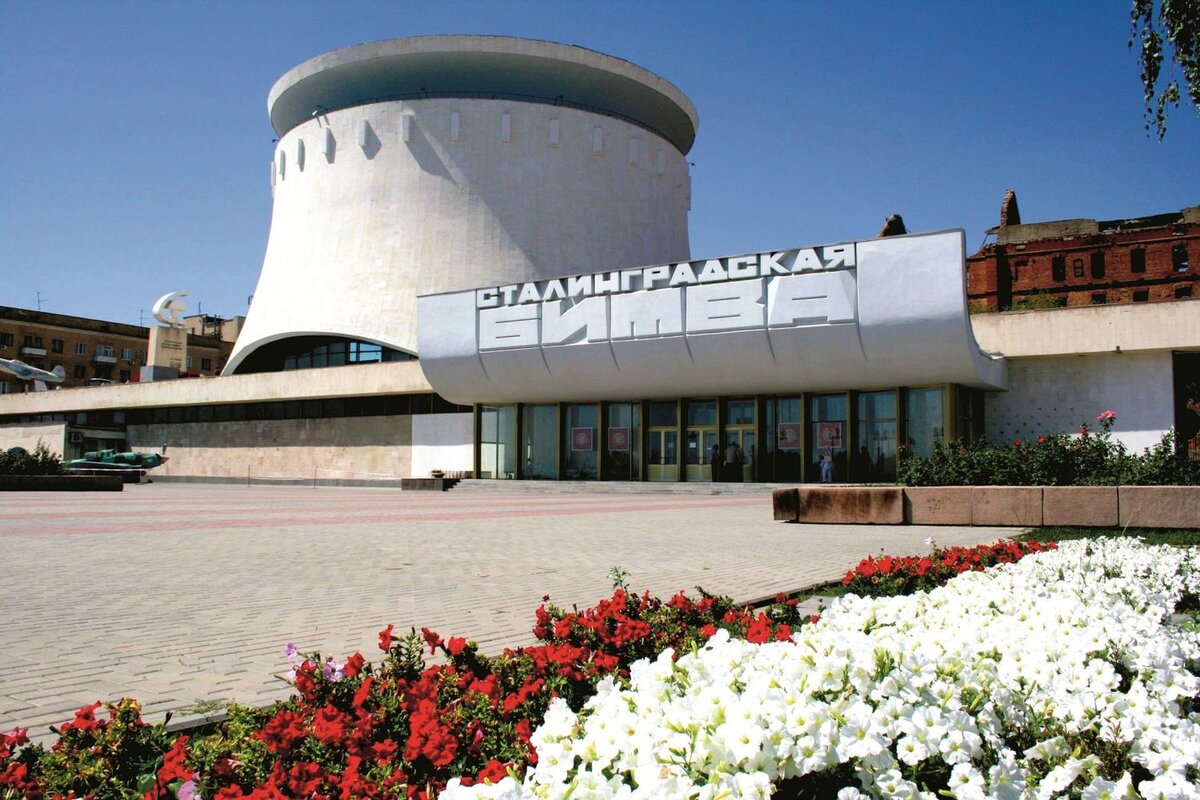 Панорама Сталинградская битва