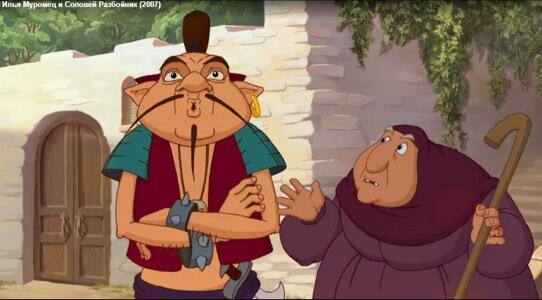 Яндекс. картинки. Кадр из мультфильма