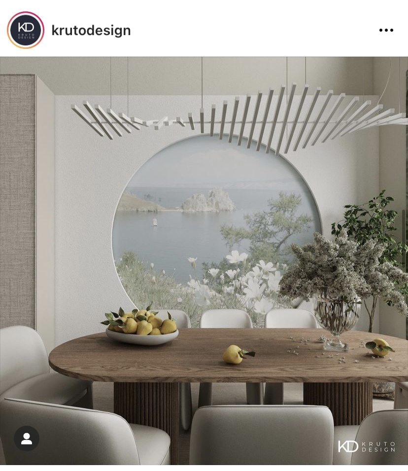 Обеденный стол Томот