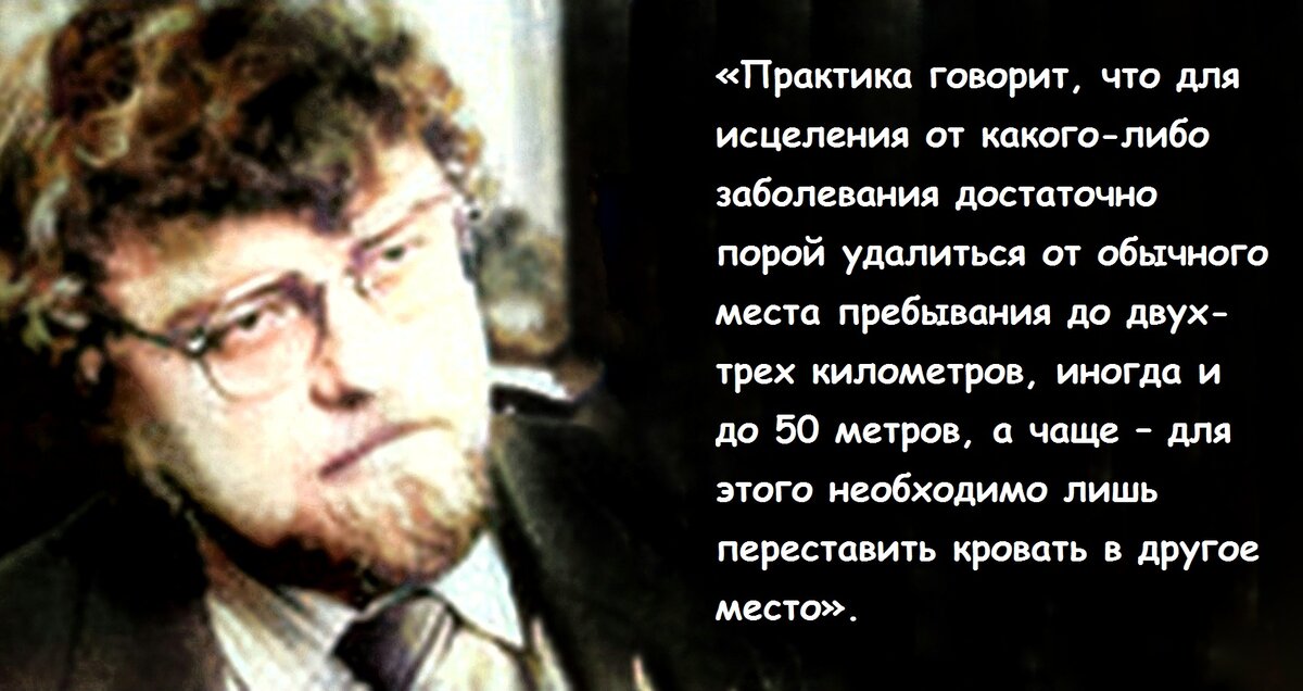 «Ни для кого не секрет, что каждый человек ежедневно сталкивается с вирусами даже самых опасных болезней.-3