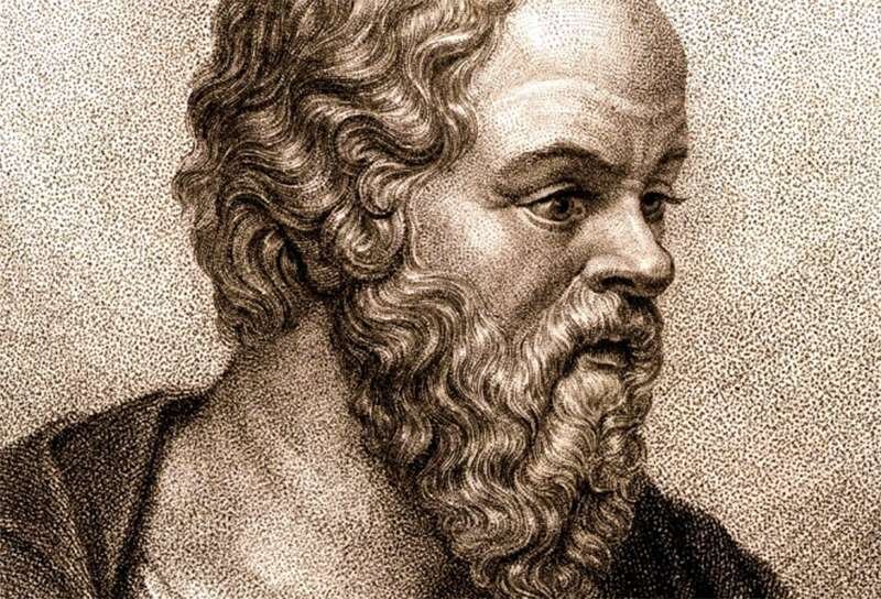 Во всей истории философии, пожалуй, нет более известного человека, чем Сократ.