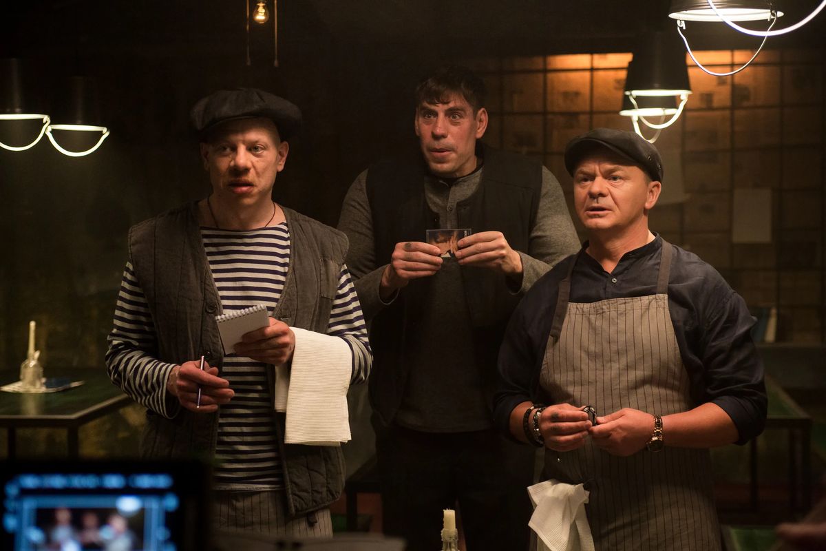 Кадр из сериала. Источник: яндекс картинки