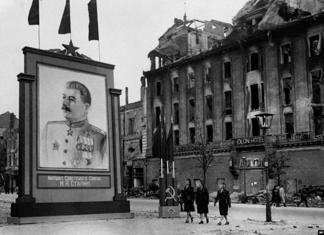 советский город в германии