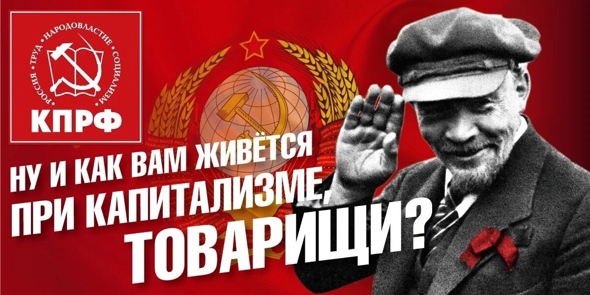 Хреново... без энтузиазма.