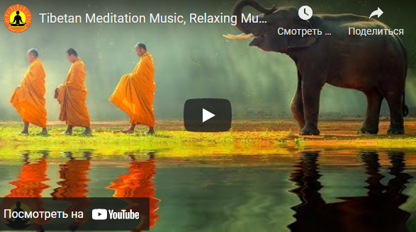 11 часов непрерывной Звуковой Детоксикации!