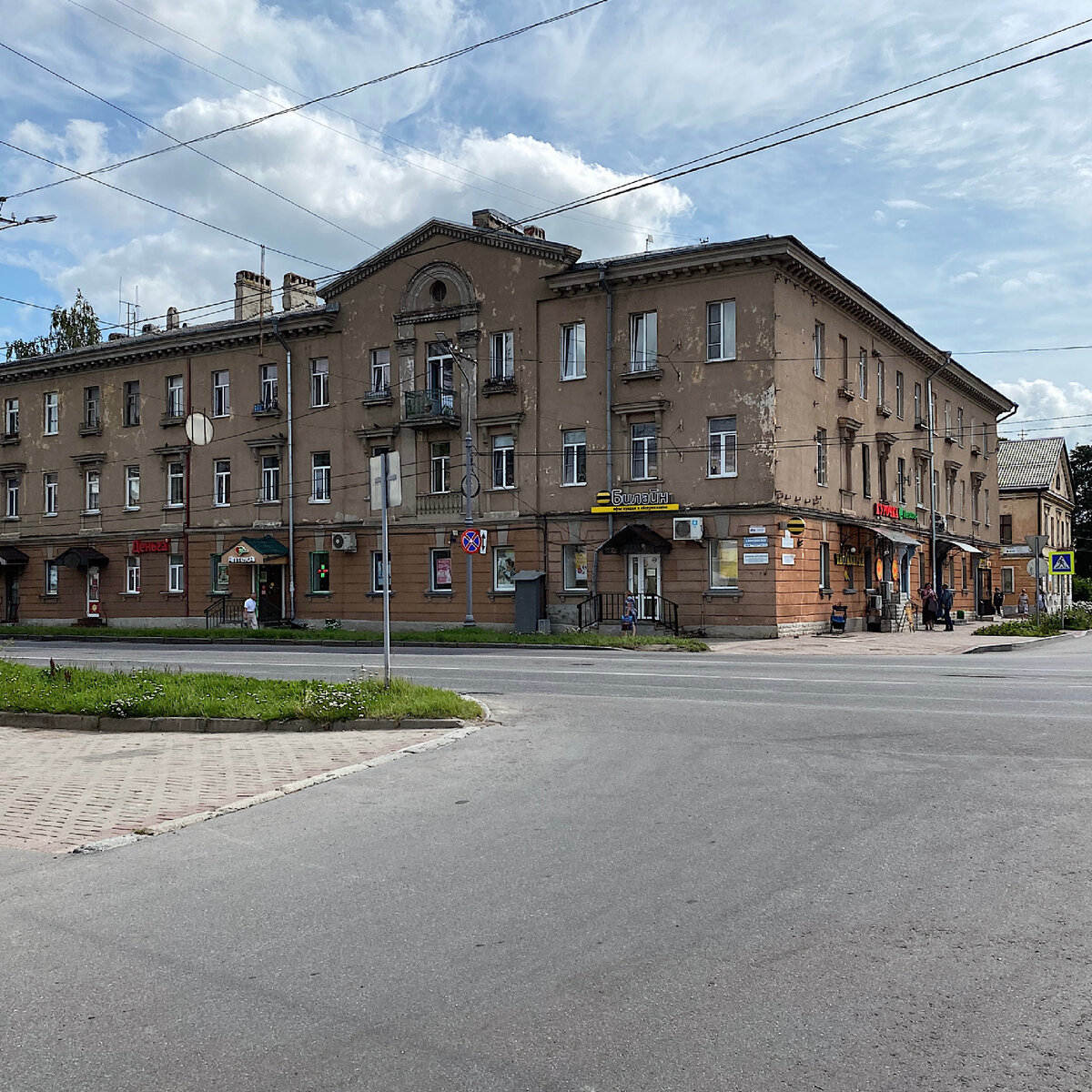 Сталинки на Большой Московской ул. В Великом Новгороде |  stalinka_na_chernoi | Дзен