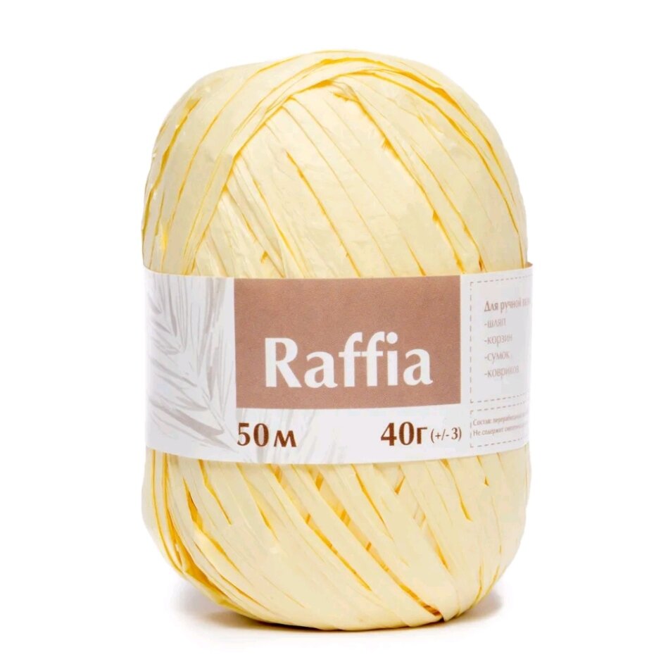 Раффия 50м. 40гр. Целлюлоза.