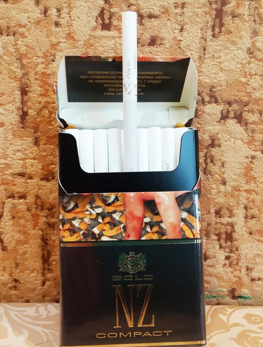 Nz gold. Сигареты nz Gold Compact. Сигареты НЗ Голд компакт. Сигареты НЗ Голд МС компакт. Nz Gold MS сигареты.