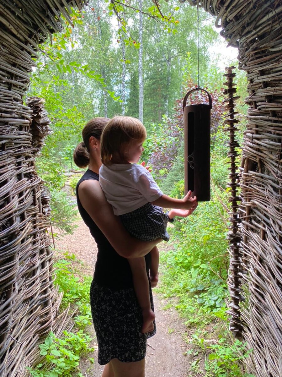 Фото автора 