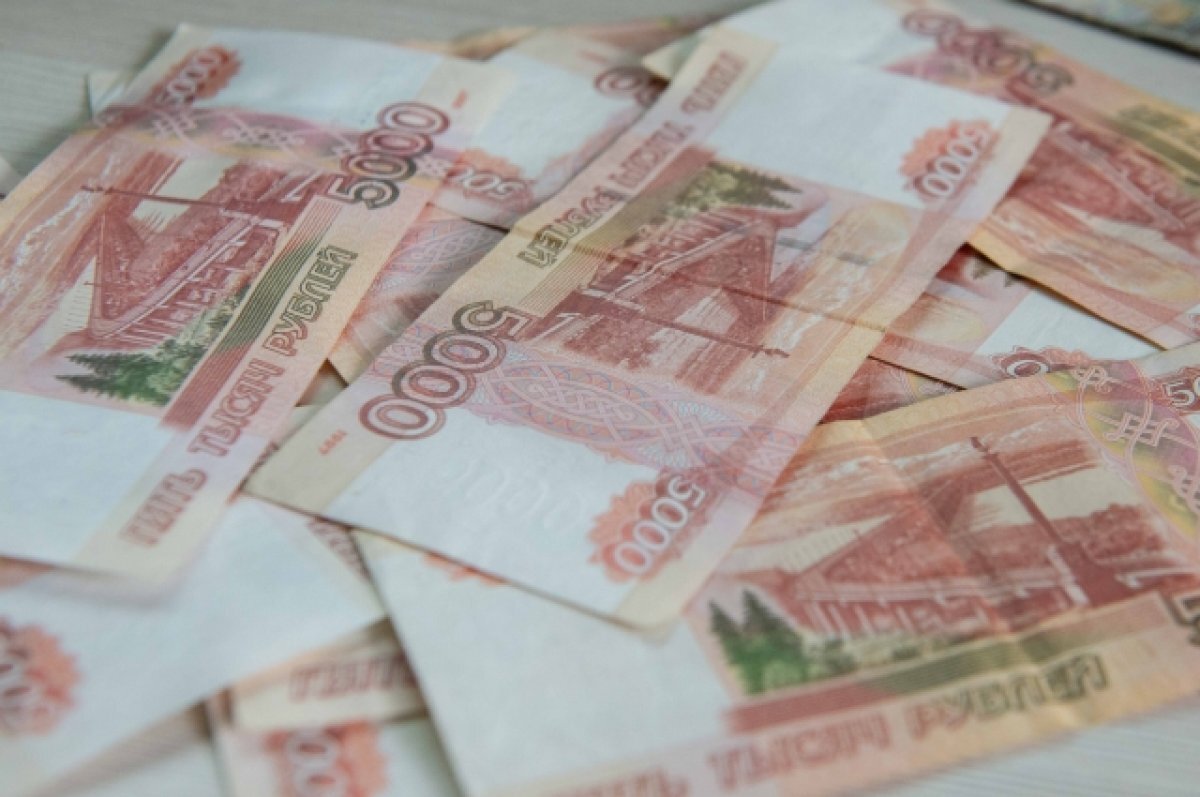    Туляк отсудил у работодателя более 500 тыс. рублей за увольнение
