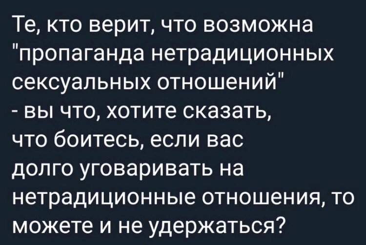 МЫ уникальная цивилизация: у нас культурные коты и нет трансформаторов