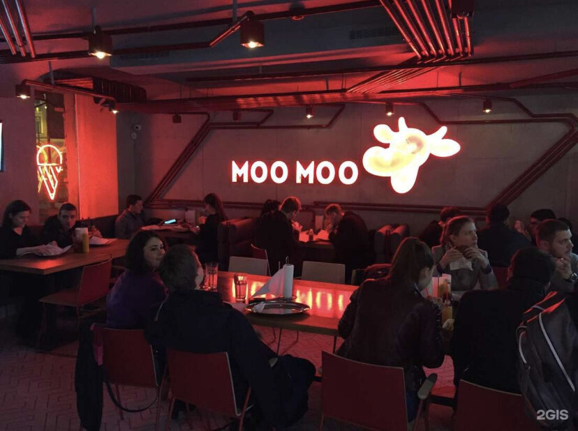 Moo moo burgers садовая ул 42 фото