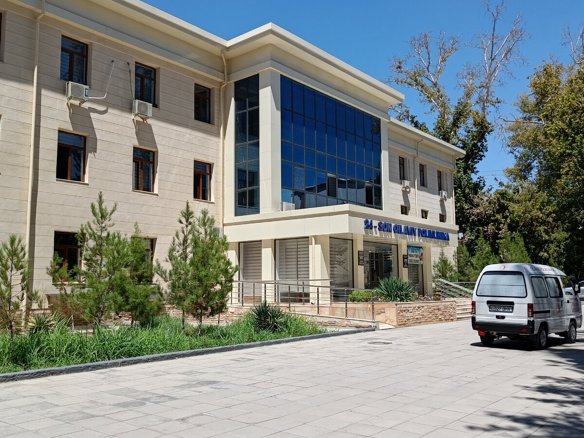 Фотография автора 