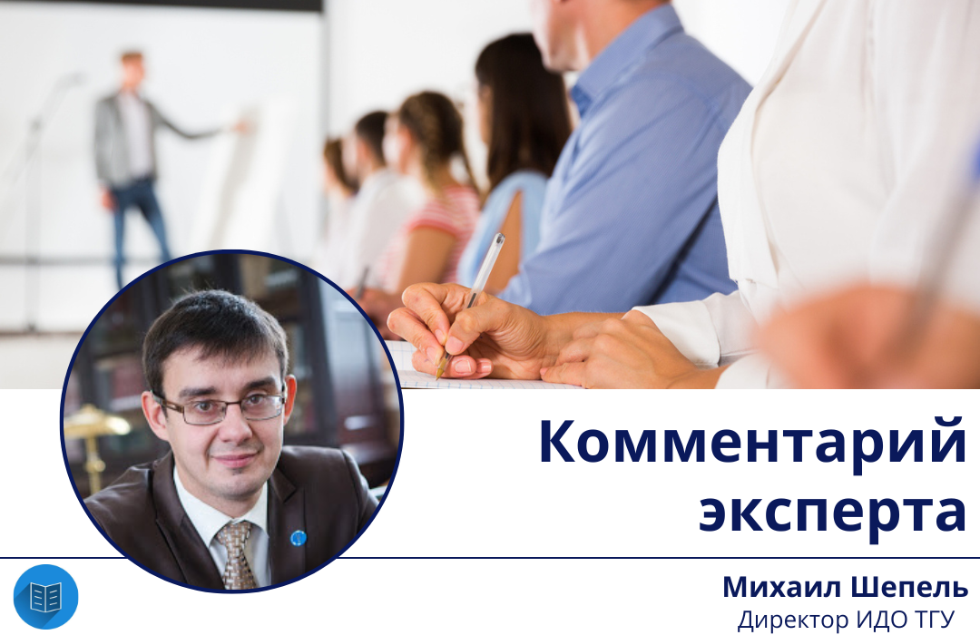 Бин страхование. Как акционер участвует в управлении компанией. Перестрахование картинки. Содействие занятости.