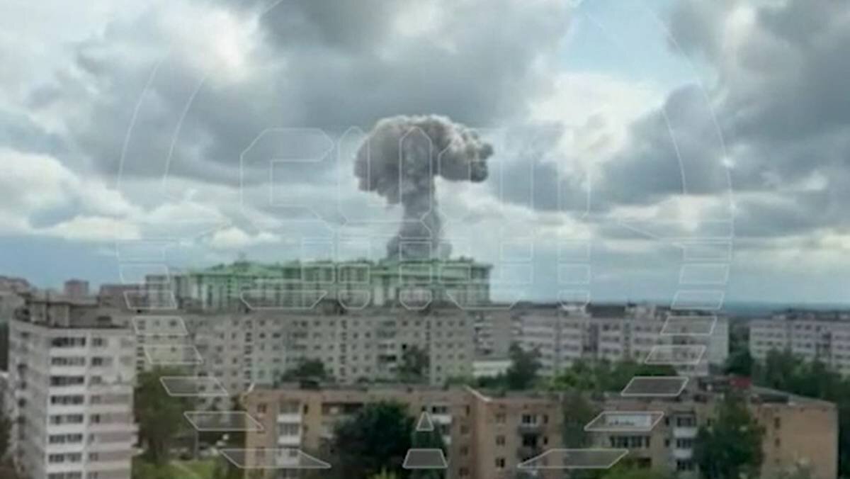    Фото: Telegram/Shot