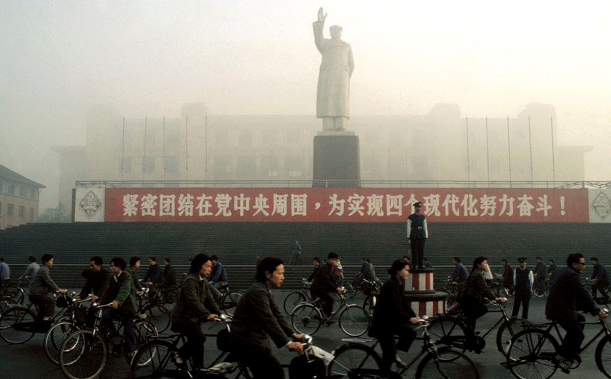 Китай в 80-е годы