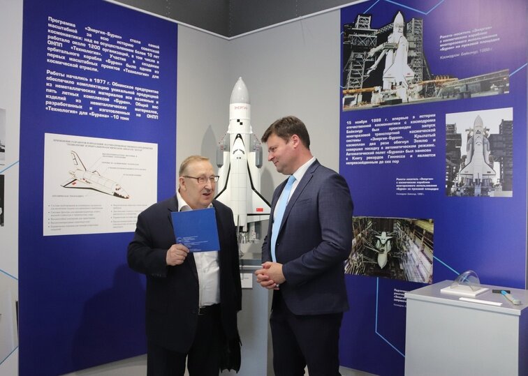     Фото: пресс-службы Городской Думы Калуги