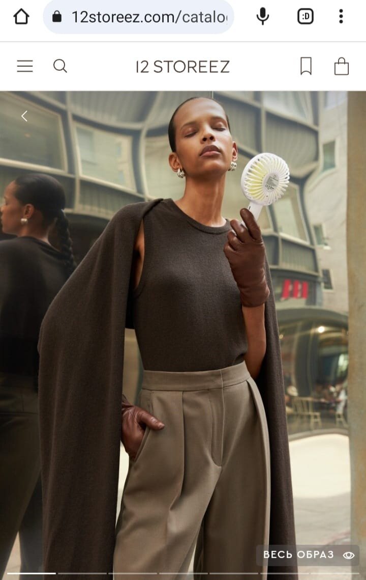 Фото взято с сайта магазина 12 STOREEZ