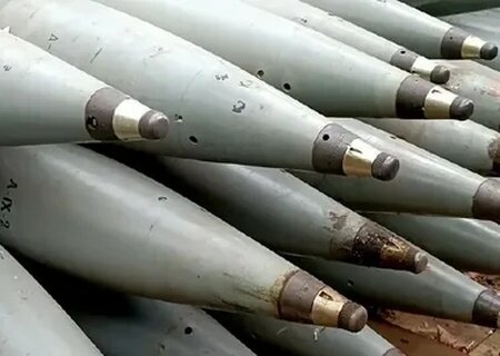    Киев отчитался перед Вашингтоном о применении кассетных боеприпасов