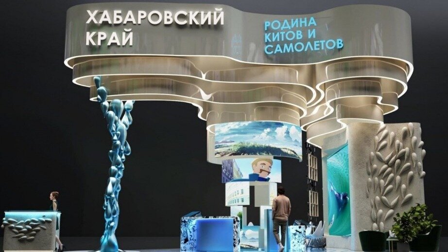     ВДНХ — территория демонстрации передовых достижений. Традиция продолжается и в наши дни. В этом году Президент РФ Владимир Путин поручил провести на ВДНХ Международную выставку-форум «Россия».