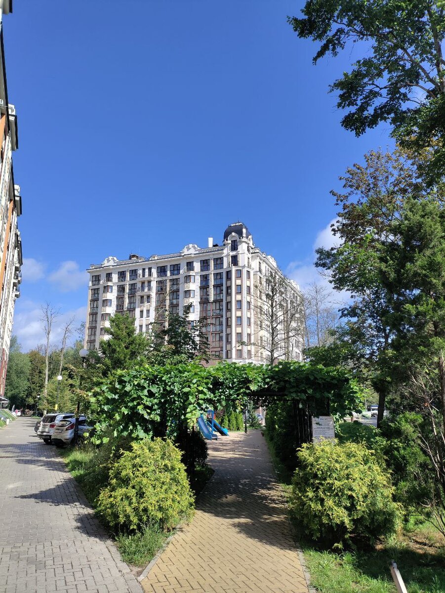 Апартаменты Park House в Зеленоградске