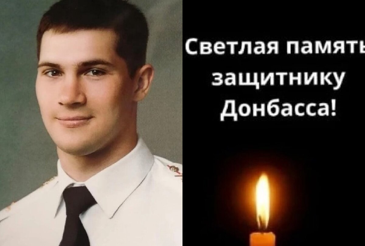 Даниил Курин