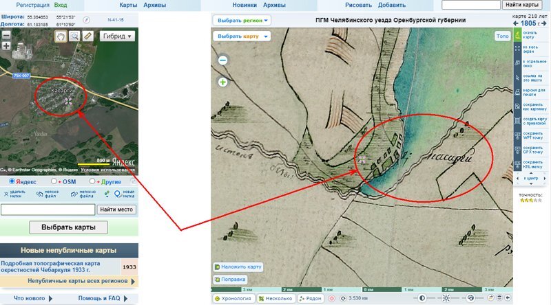 Касарги старинное поселение - встречается уже на ПГМ, а вот коллеги не очень жалуют эти места и не потому что они "выбитые"