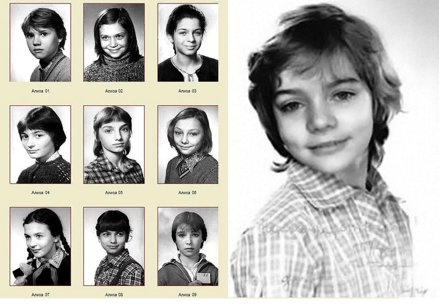 Фотографии кинопроб к фильму «Гостья из будущего».