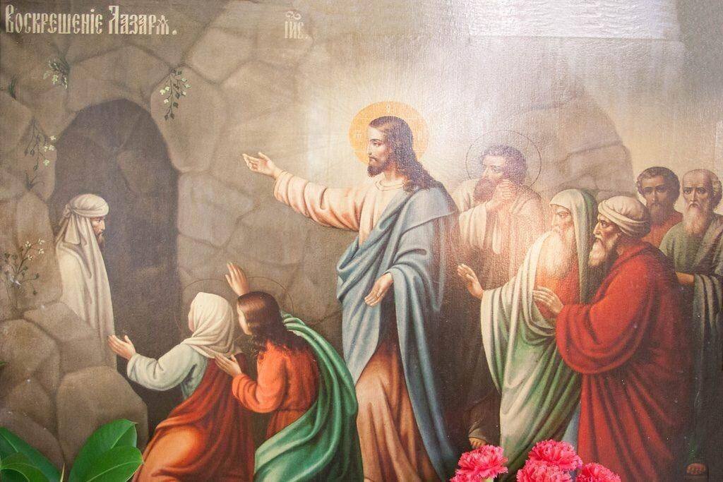 Икона взята на molitvaslovo