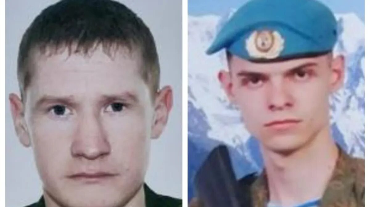 Они были смелыми, сильными, готовыми протянуть руку помощи в любой ситуации. Фото: Книга памяти. Фото: Книга памяти