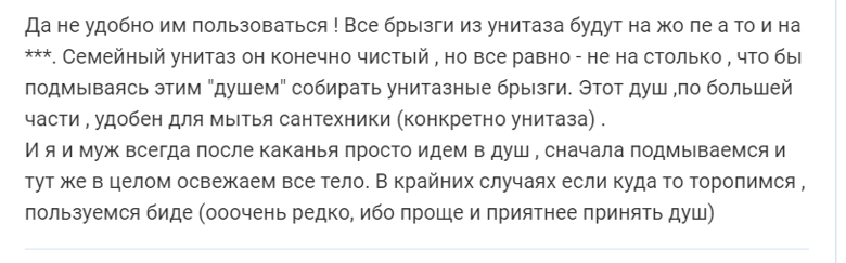 В современных квартирах все больше внимания уделяется комфорту и практичности.-2