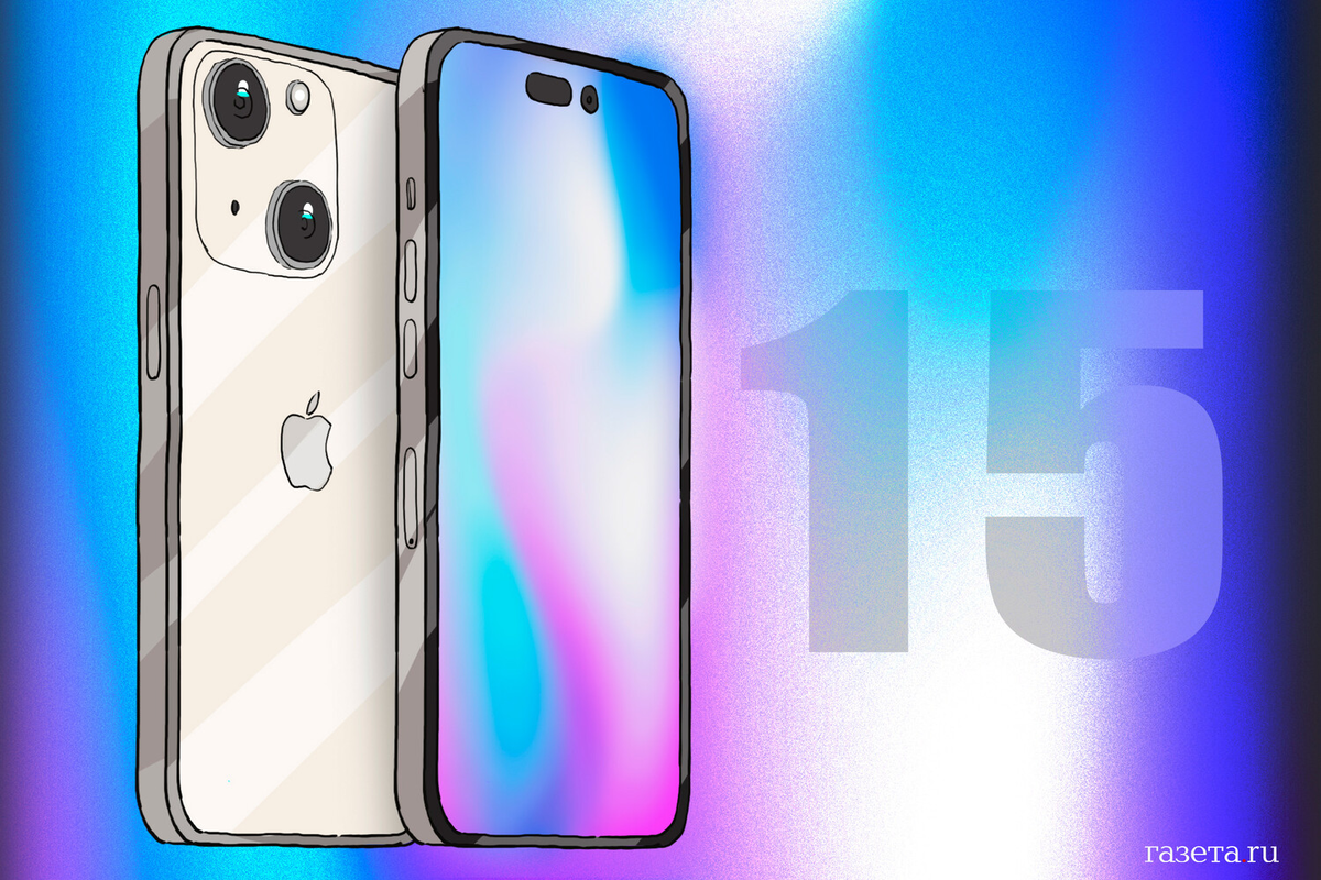 Даша Зайцева/«Газета.Ru» 